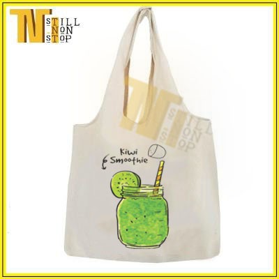 Túi đeo vai , túi tote (VẢI CANVAS MỀM - QUAI LIỀN) - KIWI XANH