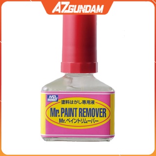 Dung Dịch Tẩy Xóa Sơn của Mr.Hobby Mr. Paint Remover Tẩy được tất cả các gốc sơn Acrylic Enamel Lacquer