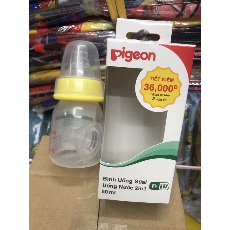 Bình uống nước/ uống trái cây Pigeon 50ml