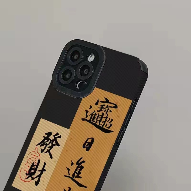 Ốp Điện Thoại Mềm Chống Sốc In Chữ Trung Quốc Cho iphone 14 / 14 pro max 11 13 12 pro max / 6 / 7 / 8plus / X max