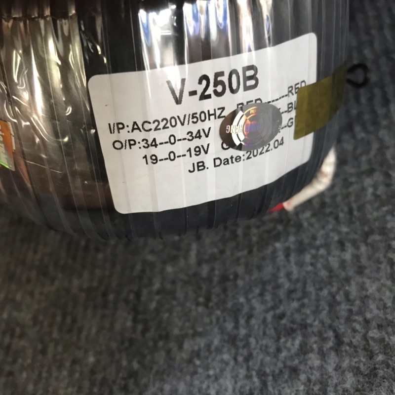 Mạch Loa Kéo Echo V200HE V212HE Công Suất 520w