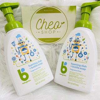 Nước rửa bình Babyganics  473ml cho bé không mùi organics mỹ