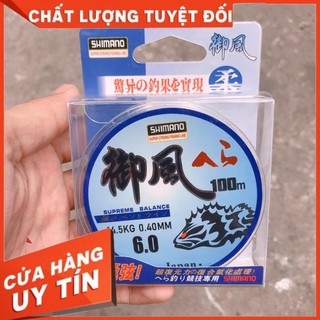 [Xả Kho Siêu Rẻ] Cước Câu Cá Siêu Bền Shimano Đủ Size