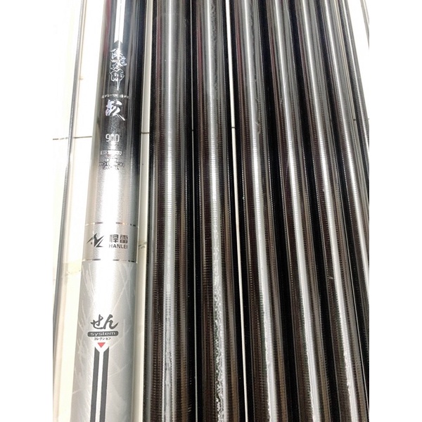 cần câu tay BiVi X10 Hắc Bá Vương (4) hãng HanLei