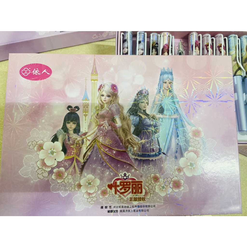 Bút mực xóa được hình công chúa / Bút máy xóa được màu Pastel