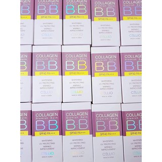 Kem nền BB Collagen Cellio Hàn Quốc