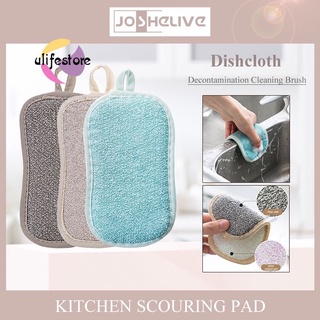 Fast delivery Dish cloth decontamination cleaning brush household kitchen does not hurt the pot washing artifact double-sided sponge thumbnail
