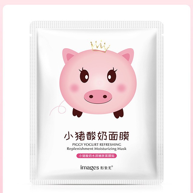 Mặt Nạ Heo Sữa Images Dưỡng Ẩm - Thải Độc - Làm Căng Da Trong Suốt (MỚI) | BigBuy360 - bigbuy360.vn