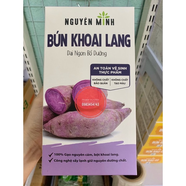 Combo 5 hộp Bún rau củ Nguyên Minh 5 vị, mỗi hộp 300gr (tên cũ: Mì rau củ)