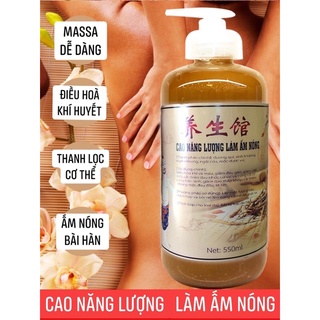 Cao xoa bóp thảo dược làm ấm nóng