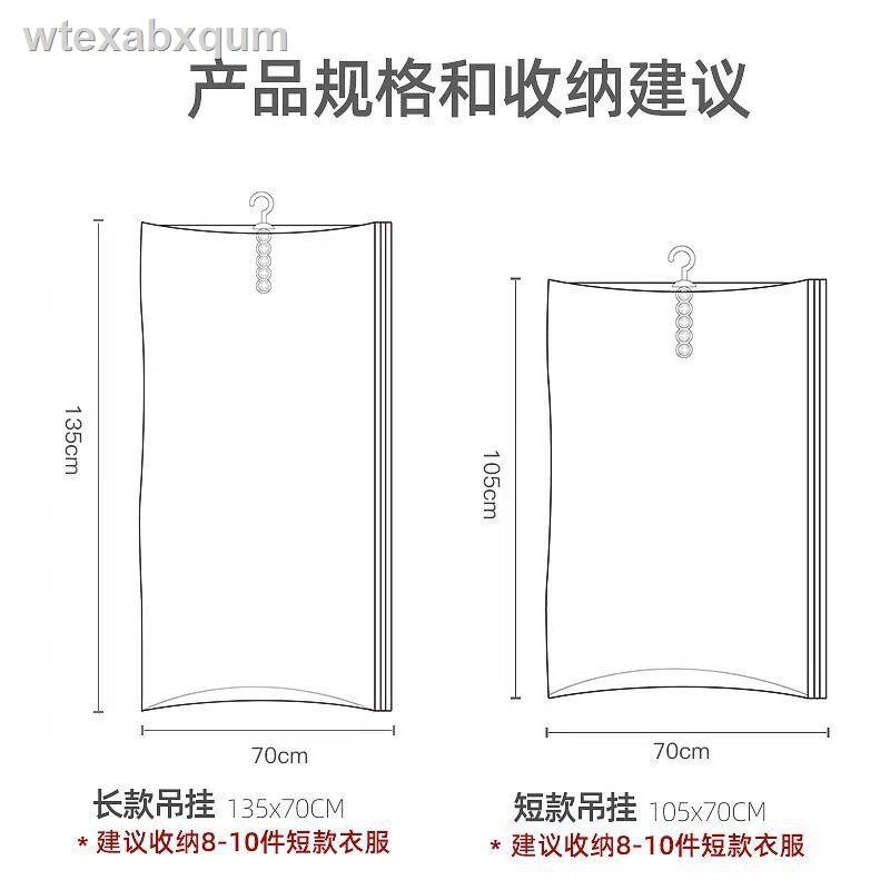 tủ minikệ đựng mĩ phẩm✶﹉không hút khí loại treo túi nén chân quần áo lớn đựng bụi bao hộ gia đình xuống