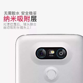 Cường lực camera LG G5