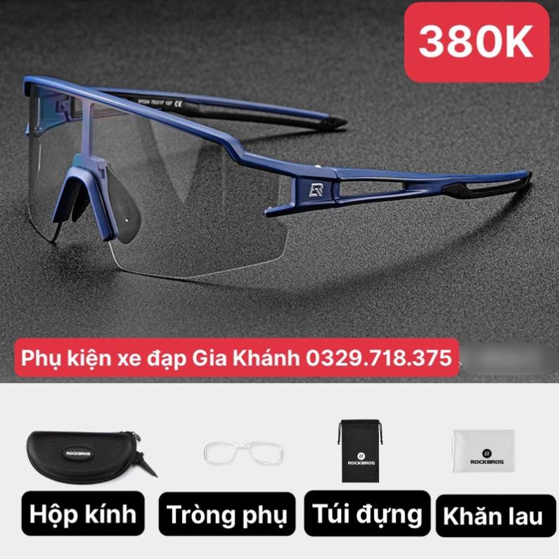 KÍNH XE ĐẠP ĐỔI MÀU ROCKBROS