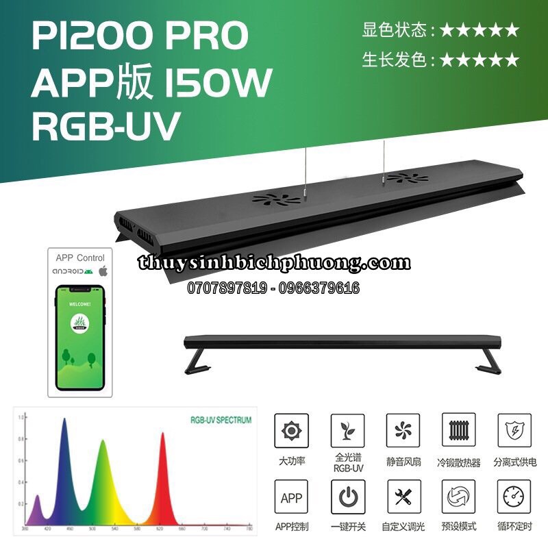 ĐÈN LED WEEK P600 P900 P1200 PRO ÁNH SÁNG WRGB | ÁNH SÁNG CHUYÊN NGHIỆP ĐIỀU KHIỂN QUA APP TỐT CHO HỒ THUỶ SINH