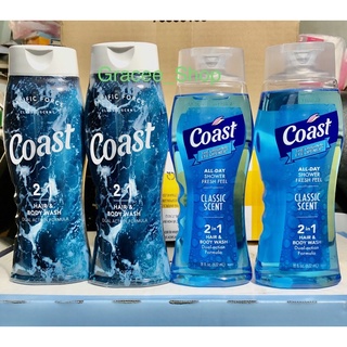 Sữa tắm gội Coast Classic Scent chai 532ml của Mỹ