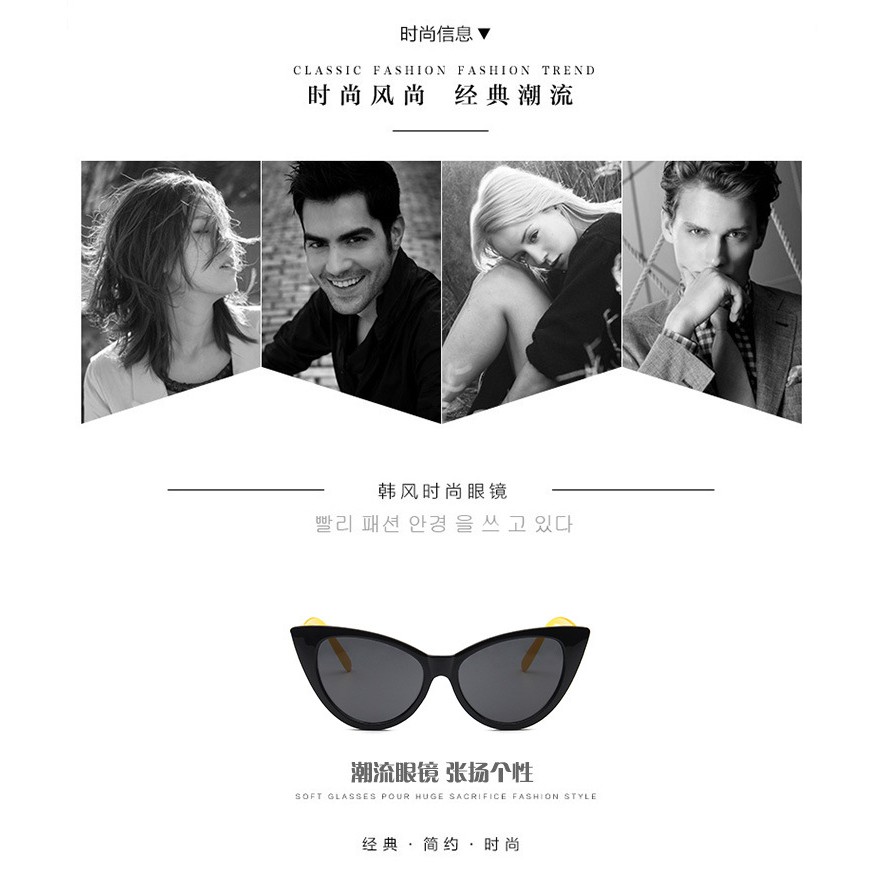 Kính Mát Mắt Mèo Thời Trang Âu Mỹ | BigBuy360 - bigbuy360.vn