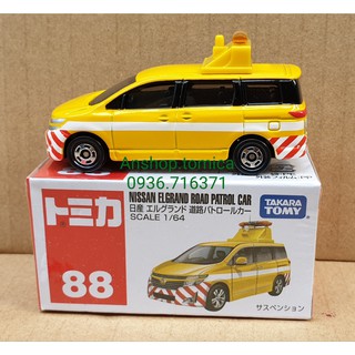 Mô hình xe Cảnh Sát tomica Nhật Bản No88 (Có Hộp)