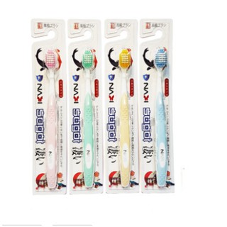 Bàn chải đánh răng cao cấp Navi Sugoi