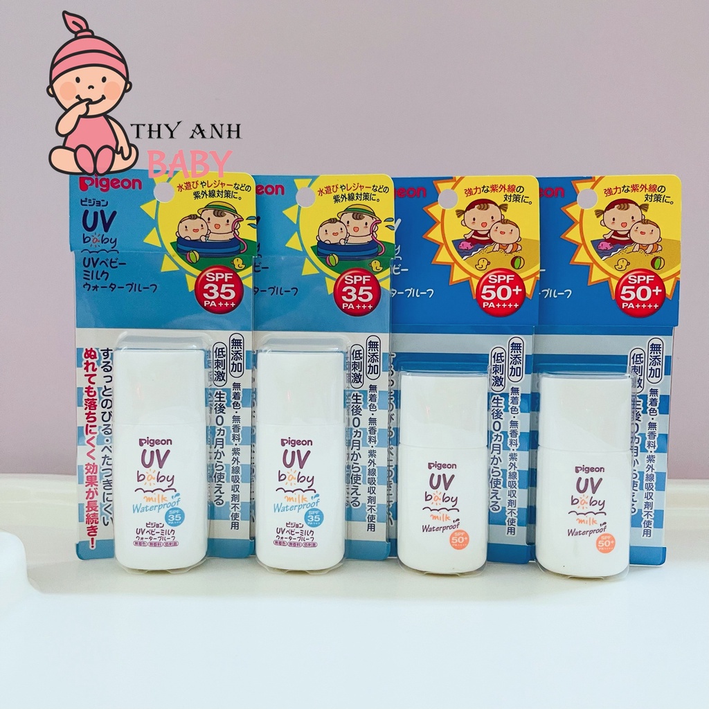 Kem Chống Nắng Pigeon Waterproof Cho Bé Nhật Bản