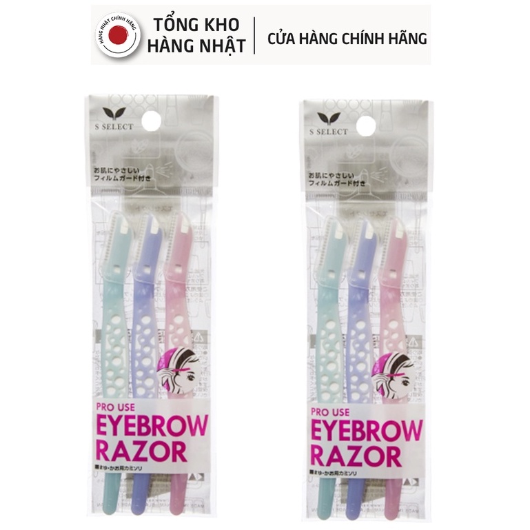 Dao Cạo Lông Mày S Select Pro Use EyeBrow Razor Nhật Bản (3 Chiếc/Gói)