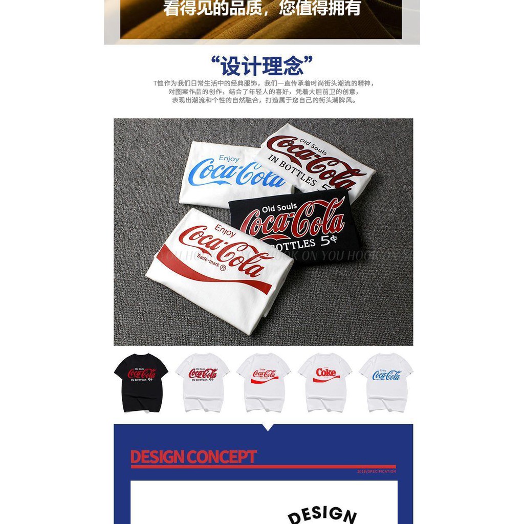 Coca Cola Áo thun tay ngắn phong cách Retro Hong Kong