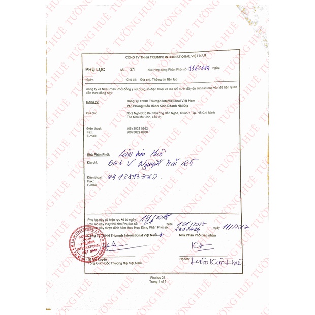 SALE SALE SALE -Áo lót nữ Triumph Sloggi MDS áo ngực trơn cúp ngang.