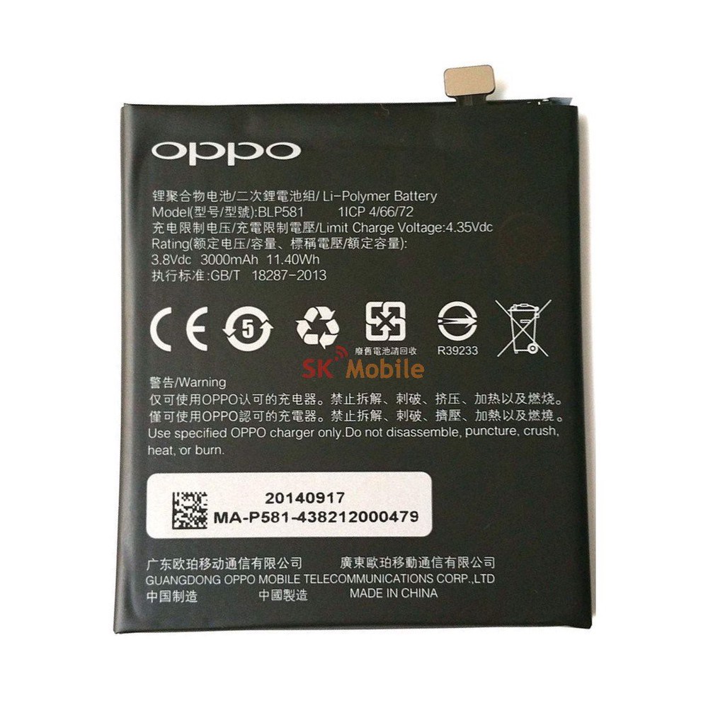 Pin Oppo R8107 R5 Zin