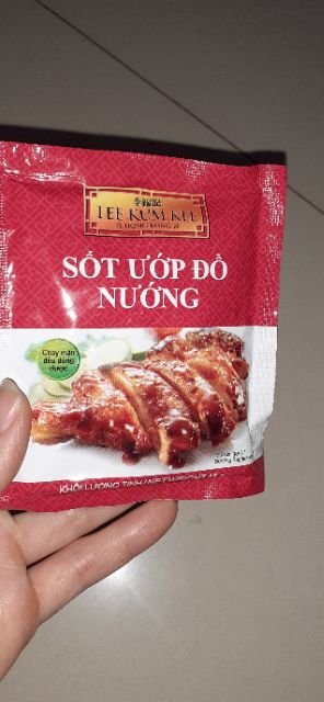 Sốt ướp đồ nướng gói 45g ( chay mặn dùng được)