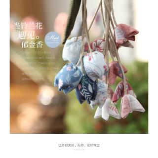 Phụ kiện làm đồ DIY độc đáo