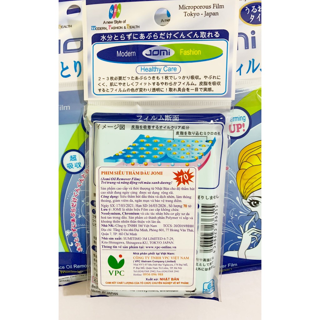 (Chính Hãng) Giấy thấm dầu Jomi Nhật Bản | BigBuy360 - bigbuy360.vn