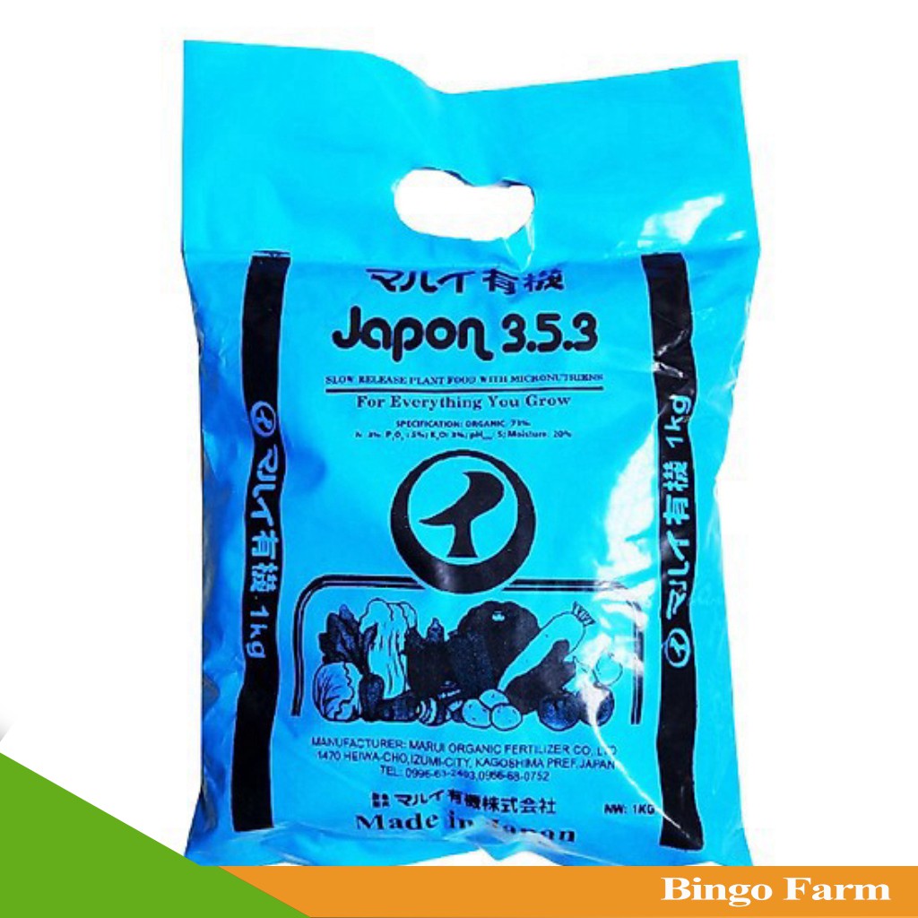 Phân gà Nhật Japon 3-5-3 (gói 1kg)