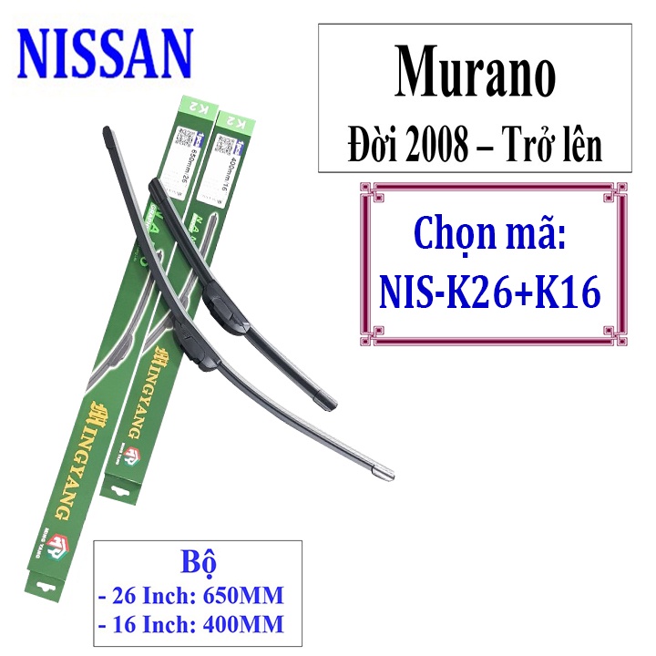 [BH 1 NĂM] Bộ 2 thanh gạt nước mưa ô tô Nano mềm cao cấp hãng xe Nissan: Sunny-Teana-X trail-Navara-Livina-Grand Livina