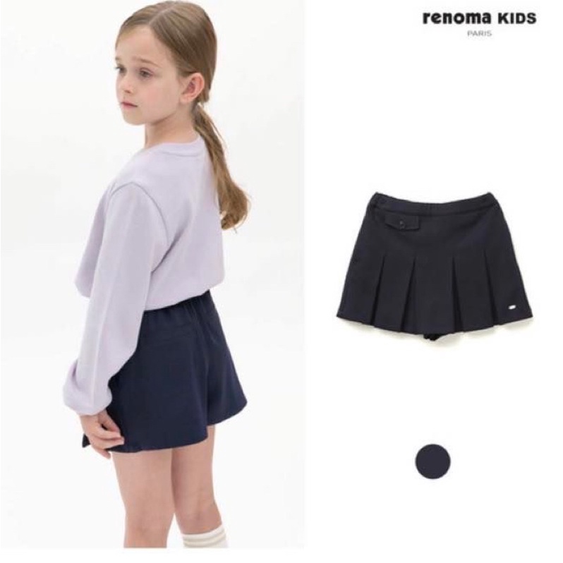 Quần váy đi học cho bé gái