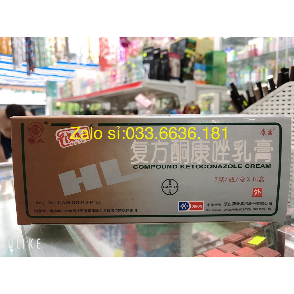 sỉ 1 lố 10 hủ kem HL