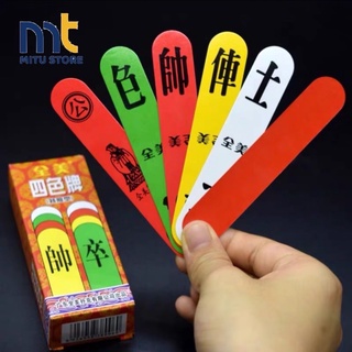 Bộ bài tứ sắc lớn 112 lá bầu tròn cao cấp m1627