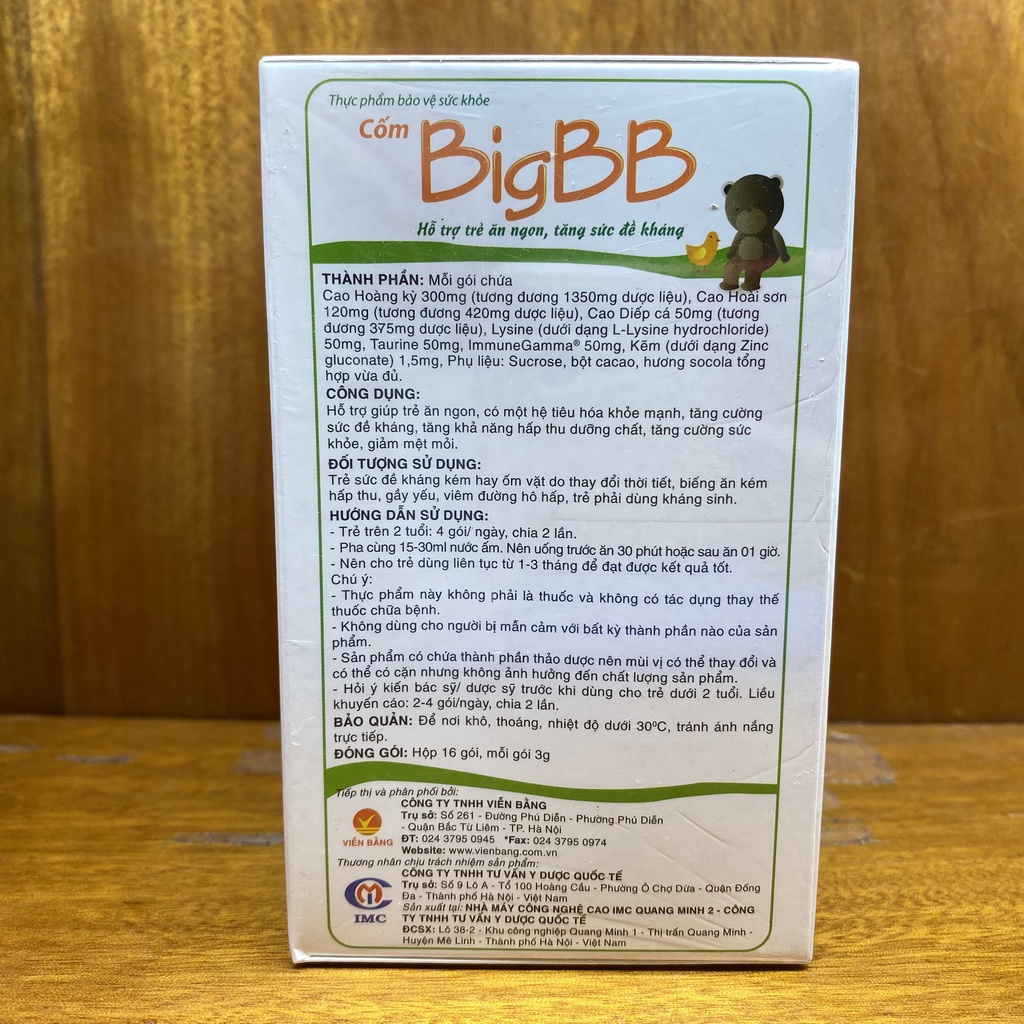 Cốm BigBB - Hộp 16 gói - giúp trẻ ăn ngon, tăng hấp thu, tăng sức đề kháng, giúp trẻ ăn tốt, lên ký đều