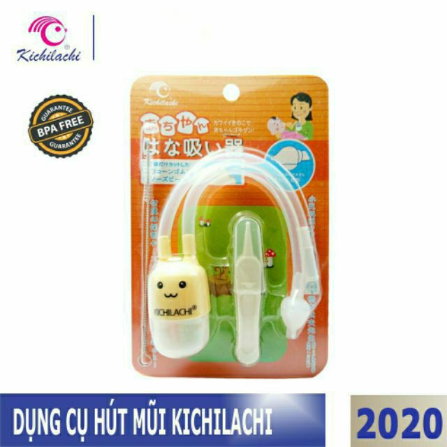 Dụng cụ hút mũi dây kèm gắp gỉ cho bé KICHILACHI (Công nghệ Hàn Quốc)