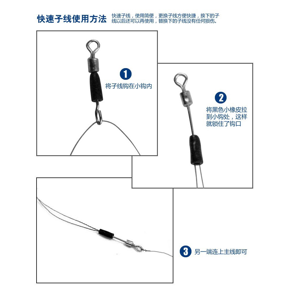 Set 30 Khuyên Nối Câu Cá Chuyên Dụng Và Đa Năng