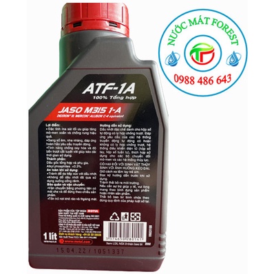 Nhớt hộp số tự động trợ lực tay lái Motul ATF - 1A  chất lượng cao 100% tổng hợp CHAI 1 LÍT