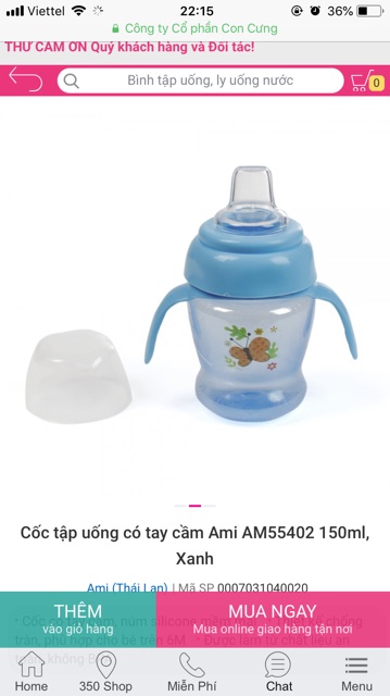 Cốc tập uống Ami núm silicone