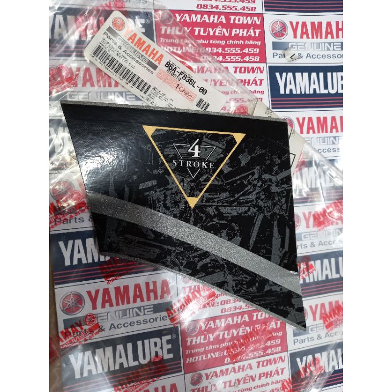 Tem 36 (xe xám mờ 1278) SIRIUS chính hãng yamaha