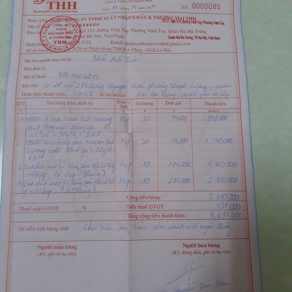 Nước Hồng Sâm Pocheon Hàn Quốc