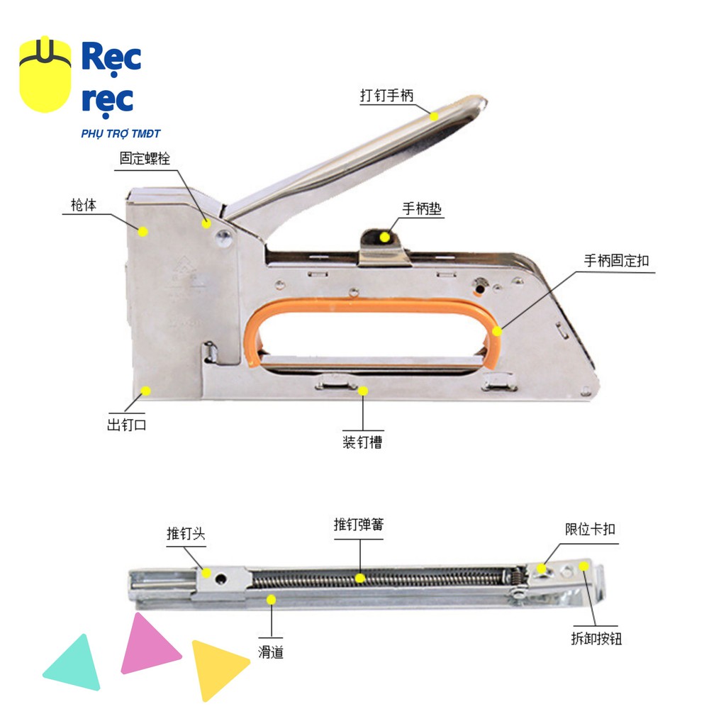 Máy bấm ghim cầm tay MBG11, Súng bắn ghim cầm tay - KHÔNG cần điện, khí nén- Ghim vào gỗ, khung tranh, tường