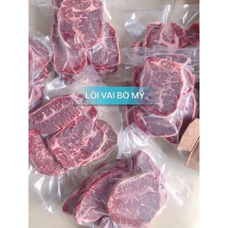 Lõi Vai Bò Mỹ#  Top Blade#500Gr