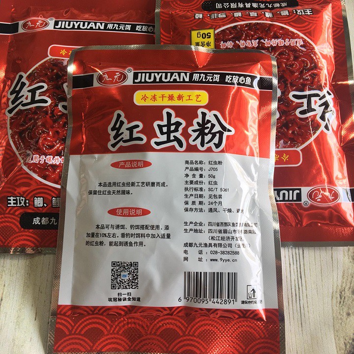 BỘT TRÙNG ĐỎ-BỘT TRÙN CHỈ TRỘN MỒI CÂU CÁ