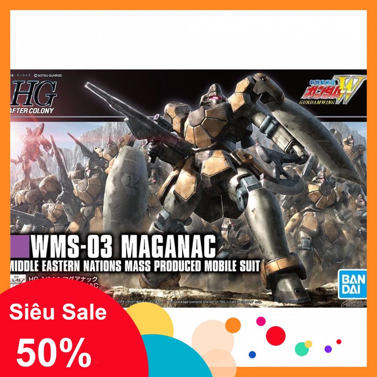 Mô hình Gundam HG AC Maganac Bandai