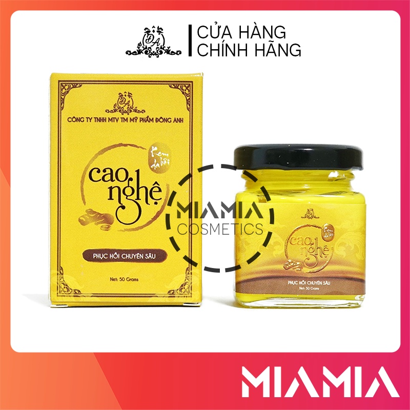 Cao Nghệ Đông Anh Collagen X3 kem nghệ phục hồi chuyên sâu, dưỡng ẩm da mặt chính hãng