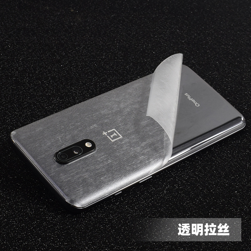 OnePlus OnePlus 7 Pro Transparent Back Film Fiber Back Protective Film Frosted Back Film HD Phone Protection Film