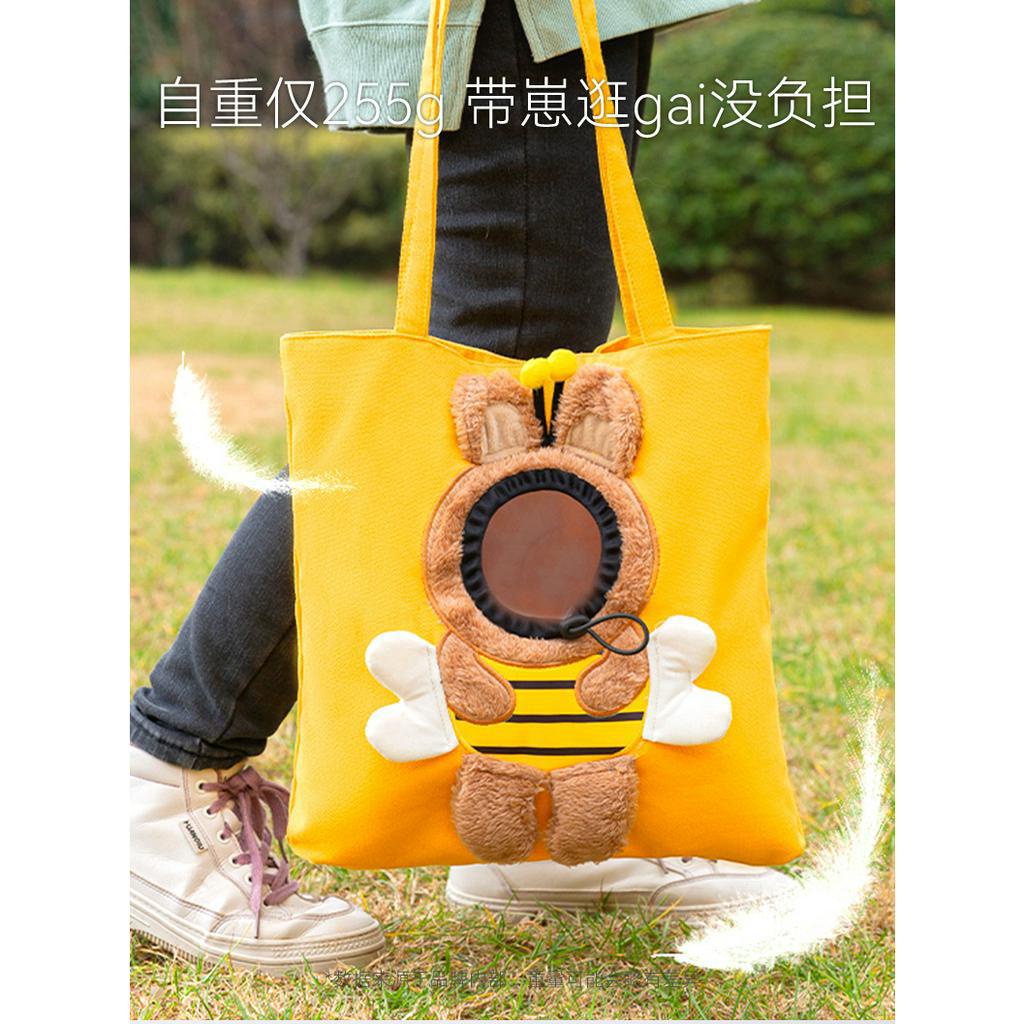 Túi vận chuyển chó mèo lộ đầu, túi tote, túi vải canvas dễ thương cho thú cưng hình thỏ, khủng long, con ong