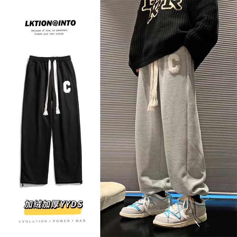 Quần thể thao ống suông rộng phong cách mùa hè thời trang năng động cho nam